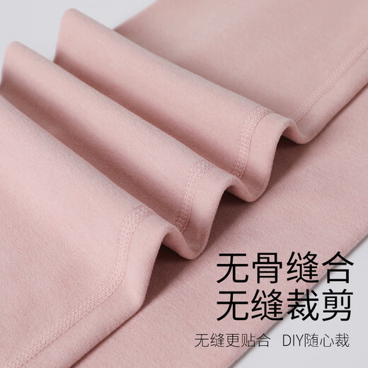 浪莎徳绒秋裤女保暖5A级抑菌秋冬季可外穿薄款打底裤紧身线裤棉毛裤