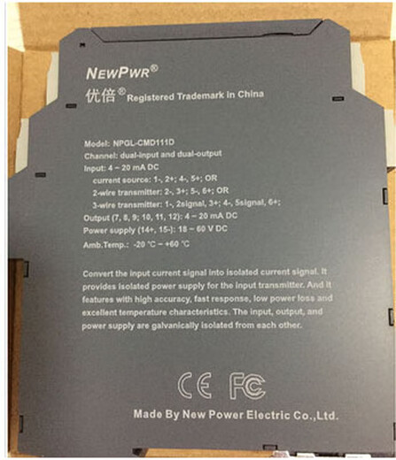 NPGL-CM11L signal isolator NPGL-CM11DNPGL-CM111D safety barrier transmitter Other models increase price