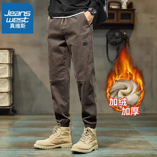 真维斯（Jeanswest）休闲裤男士2025秋冬季新款加绒加厚松紧腰束脚宽松运动工装裤子男 689驼色 加绒 M 90-110斤