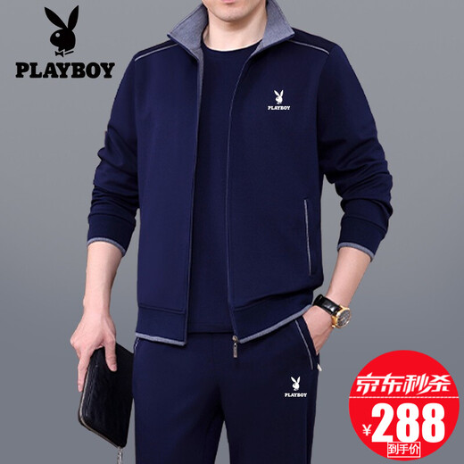 Playboy sports suit men's three-piece set spring and autumn new style dad suit large size middle-aged and elderly casual running sports suit 3937 dark blue [spring and autumn three-piece set] L [recommended 100-120 Jin [Jin equals about 0.5 kg]]
