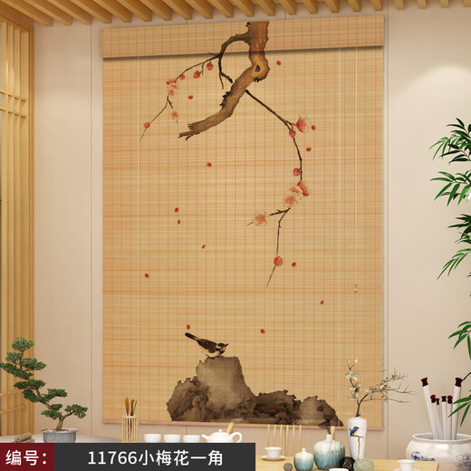 Xmsj bambou rideau roulant rideau thé salon salon balcon room sunshade isolation nouveau style chinois zen peinture peinture écran ridette rideau 11975 zen pratiquer verset 1