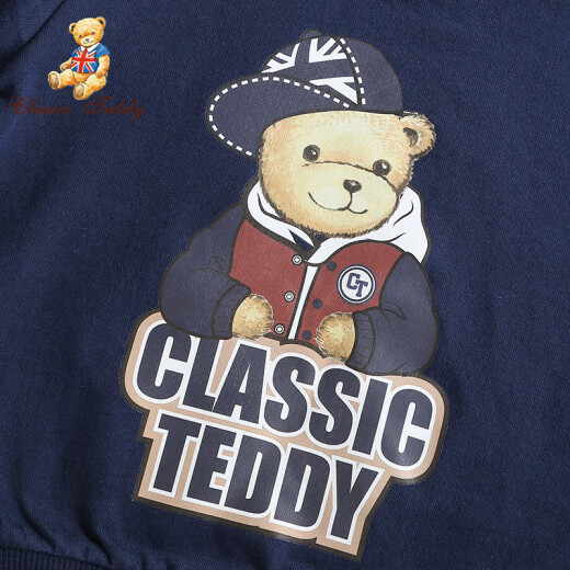 Classic Teddy Children's Clothing Children's Sweaters Boys and Girls Pullover Jackets Baby Outing Clothes Baseball Hat Bear (Baby Clothes) Clean Face DIY Sweater A Dark Blue 120