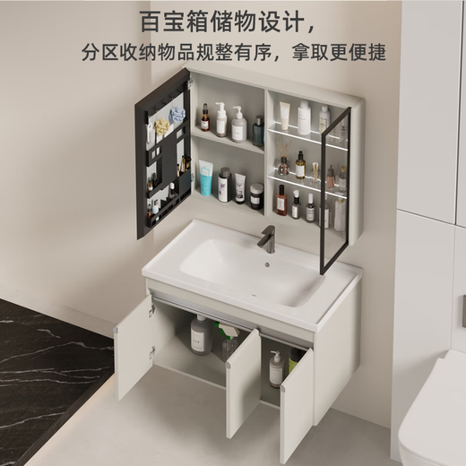 
Haisongda stainless steel bathroom cabinet combination ceramic integrated 110cm wash basin 120 large apartment bathroom wash basin cabinet milk color 12048cm cabinet arc basin