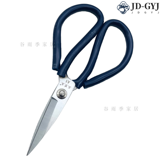 Japan's original SK5 steel scissors, imported quality tailor's scissors, large Wuliwu imported SK5 steel scissors, rust-proof manganese steel TP-length 26CM (extra large)