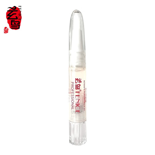 Black Bird Master Curved Magic Scissors Pet Grooming Scissors Professional Beautician Scissors Pet Shop Natural Scissor Schnauzer Scissor Care Oil