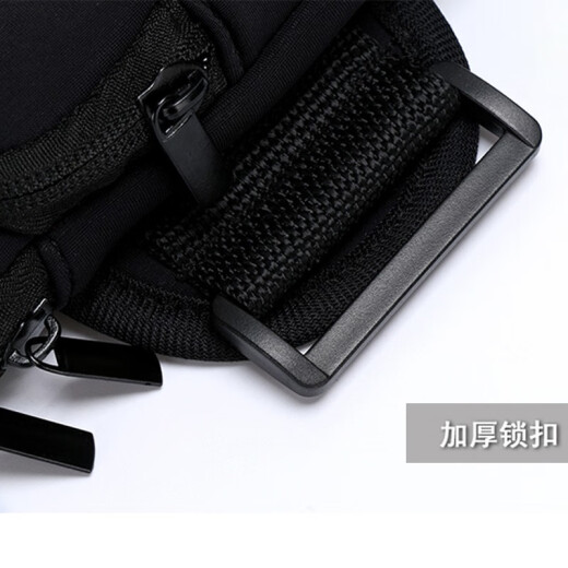 Montover Mobile Phone Arm Bag Outdoor Sports Men and Women Morning Running Equipment Waterproof Night Running Marathon Cycling Mobile Phone Arm Bag Music Kids Large [Mobile Phones Below 6.5 Inches] Arm Bag