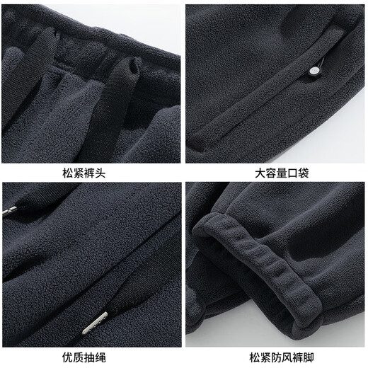 MiiOW casual pants for men in winter, thickened and warm Austrian velvet plus velvet pants, loose and versatile, leggings, outdoor sports pants for men