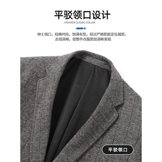 SHANSHAN【磨毛】杉杉西服男绵羊毛春秋简约单排扣外套男羊毛西服 灰色 54(190/104A)
