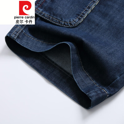 皮尔卡丹（pierre cardin）牛仔短裤男七分裤夏季薄款中裤直筒宽松大码中年多口袋工装7分裤 753浅蓝 35码