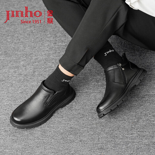 Golden Monkey plus suede leather shoes for men winter new cowhide business casual shoes warm side zipper dad shoes black 42