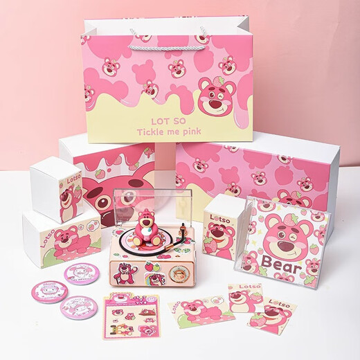 Wortley Strawberry Bear Bluetooth Speaker Small Ins Style Small Speaker Office Desktop Ornament Mini Portable Girls Like Birthday Gifts Girls 520 Valentine's Day Graduation Gift Strawberry Bear [Light Luxury Edition Gift Box-Bluetooth Speaker]