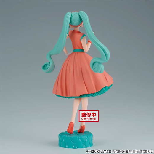 现货 正版 TAITO 初音未来 MIKU 小恶魔 睡美人 景品手办 礼物男 初音未来环游世界【高约18cm】 全新正版