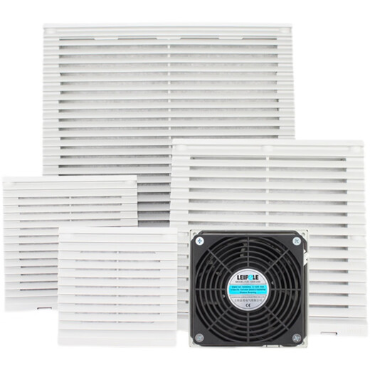 
Shanghai Rep Electric FKL6625 Cabinet Filter Cooling Fan Electric Control Cabinet Distribution Box Exhaust Fan FKL6625.230