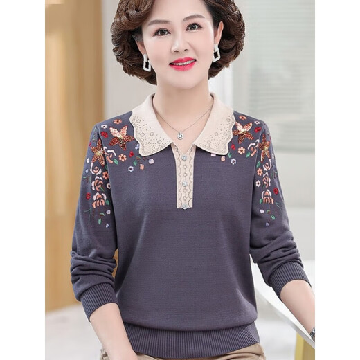 Yu Zhaolin (Yuzhaolin) Vêtements d'automne de la mère d'âge moyen d'âge moyen et âgés de la chemise en tricot à manches longues à manches à manches longues FXQYT695 HAZE BLUE (+ Briefs noirs) L (recommandé 100-110Jin [Jin est égal à 0,5 kg]))