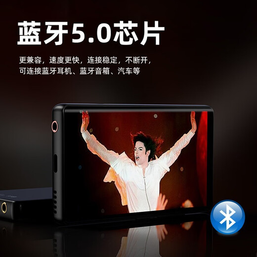 Philips (PHILIPS) SA5016 Player Walkman Bluetooth MP3 Dictionary Treasure Library High School Students English Learning Lossless Music mp4 Standard + 32G High Speed Card + OTG Mobile Download Adapter + Protection Bag