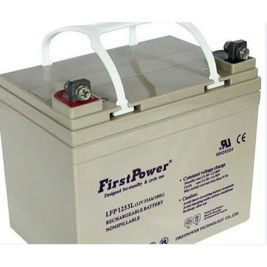 LISMFirst Power One-electric battery FP1270 FP12170 LFP1224 1233 1 FP12170 12v17ah