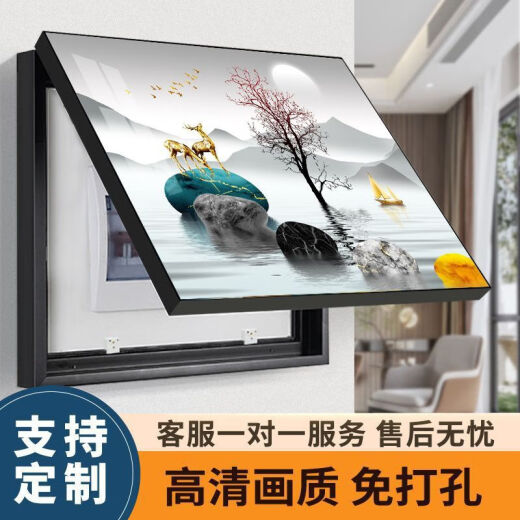 Lingtong punch-free electric meter box wall decoration painting modern simple distribution box blocking hanging painting electric gate distribution box mural style 26 hanging 40*30
