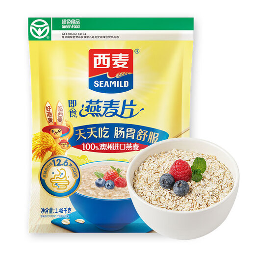 
Ximai Instant Oatmeal 1480g, Brewing cereal meal replacement nutrition breakfast dietary fiber without additional sucrose