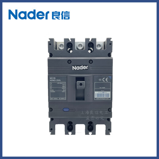 Liangxin NDM3 disjoncteur à boîtier moulé 125A 250A 400A 630A interrupteur à air 1 630A 3P