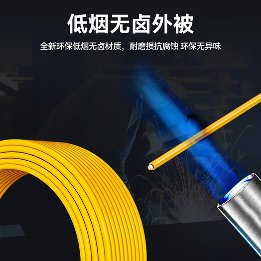 Shanze (Samzhe) Faser-Jumper Engineering Telecommunications Grade Single-Mode Dual-Core-Halogen-freie umweltfreundliche Faserkabel-Transceiver Pigtail Single-Mode Dual-Core LC-LC 20 Meter