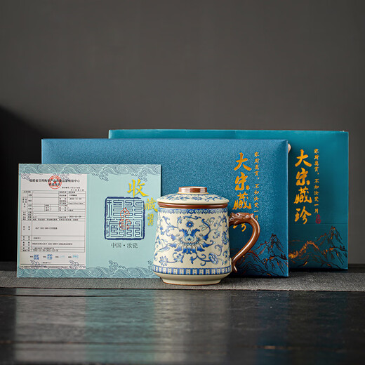 Gold inlaid jade imitation Song Dynasty Ru kiln tea cup ceramic filtered water cup mug office household entangled lotus blue and white