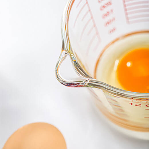 Meal General Glass Measuring Cup with Scale Thickened Measuring Cup Glass Bowl High Temperature Resistant Egg Beating Cup Milk Cup with Handle 500ml