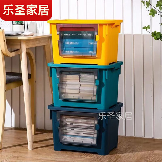 Muranoel front-opening storage box plastic side-opening large baby and children's toy clothing storage box storage transparent box Nordic blue 100L length 58*width 41*height 36cm