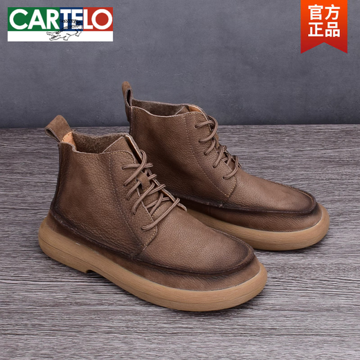 Cartelo automne et hiver en cuir authentique Martin Boots Men's Top Layer Cowhide Houghtable Soft Sole Cuir Cuir Chaussures Automne Boots rétro Retro Men Couleur Coffee Couleur positive 40