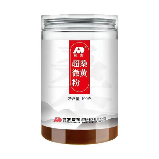 Aodong Mulberry Yellow Ultrafine Powder 100g/box Mulberry Yellow Fine Powder Mulberry Yellow Powder can be used to break the wall Ganoderma lucidum spore powder dy 1 box