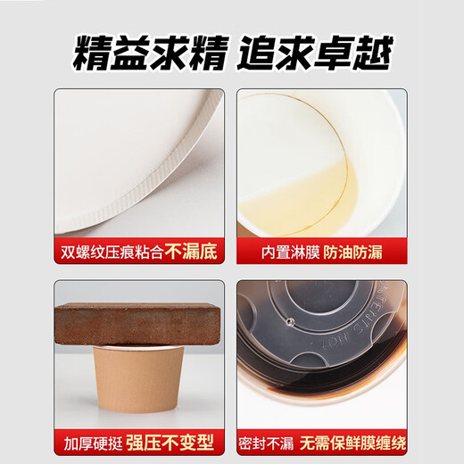 Yihao disposable paper bowl instant noodle lunch box food grade packed lunch home picnic disposable bowls and chopsticks set whole box batch hard thick 650ml bamboo pulp bowl 100 pieces