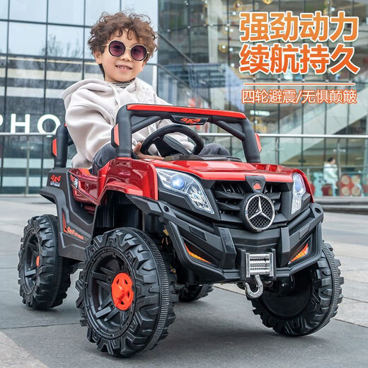 Babypure Glanz großer Kinder-Elektroauto Allrad-Offroad-Fahrzeug-Spielzeug-Fernbedienung Auto kann als Kinderwagen für Babypwinkel verwendet werden. Luxus Dual-Wheel-Laufwerk Red [Bluetooth Swing] Fernbedienung Standardeinstellung