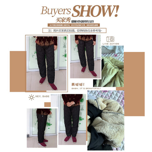 Hengyuanxiang middle-aged mother's winter clothing plus velvet thickened casual pants for middle-aged and elderly women high-waisted straight sherpa long pants