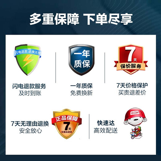 联想（Lenovo）8倍速 USB外置光驱 DVD外置刻录机 移动光驱 外接光驱 笔记本电脑便携光驱外置读刻一体黑色 GP70N