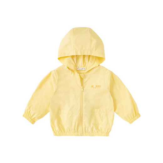 DAVE&BELLA summer children's UV-resistant tops, boys' light coats, girls' hooded sun protection clothes, children's casual outerwear, yellow 130 cm (recommended height 120-130cm)