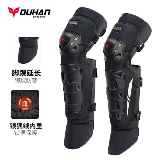 Duhan motorcycle knee pads, long riding protective gear, electric bike leg pads, windproof and warm, winter plus velvet, motorcycle anti-fall, for men and women