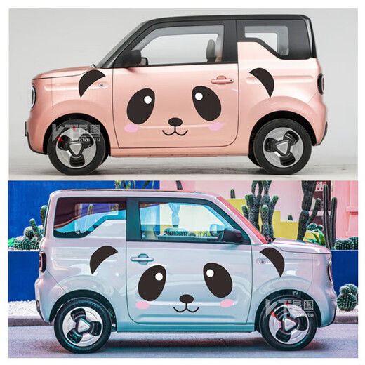 Suitable for 24 models of Geely Panda Mini Knight decorative stickers, cartoon cute car stickers, door body stickers, cute panda expressions, car front stickers
