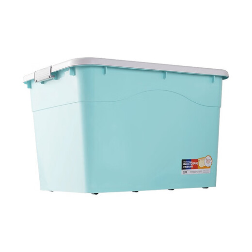 Chenzhi Shangpin Extra Large Toy Storage Box Plastic Organizing Box Extra Large Clothes Storage Box Clothes Quilt Storage Box Mint Green 320# (Length 79* Width 58* Height 47) Eight Wheels