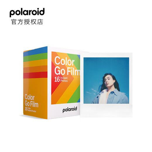 Polaroid Polaroid -Fotopapier GO Farbfoto Papier Retro -Fotopapier geeignet für GO Modell weiße Rahmenfarbe 6 Verpackung 48 Teile [25. Februar] 6212