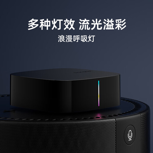 
Dangbei TV Box H3S Intelligent Network TV Set-top Box 8K Decoding RK3566 Chip 3G+32G Memory Dual-band WiFi6 Bluetooth Voice Remote Control Wireless Screen Projection