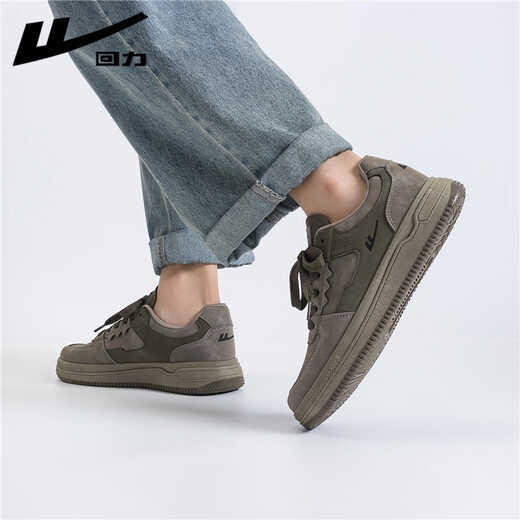 Warrior official men's shoes autumn and winter new versatile trendy board shoes men's fashionable casual sports shoes men's gray military green 42