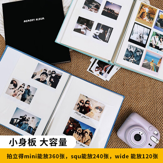 KODAK Kodak photo album laminated self-adhesive 14-inch diy handmade baby growth family photo album this school military training commemorative album 9891-742 story style-Daifen