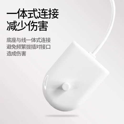 适用于飞利浦电动牙刷充电器底座hx6215/6231/6220/6240替换 感应充电器