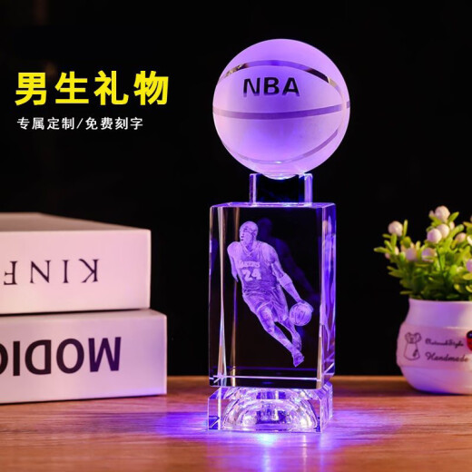 初凝（CHUNING）儿童节生日礼物男生送男友篮球星水晶摆件小灯定制女生纪念品模型 库里投篮电池款