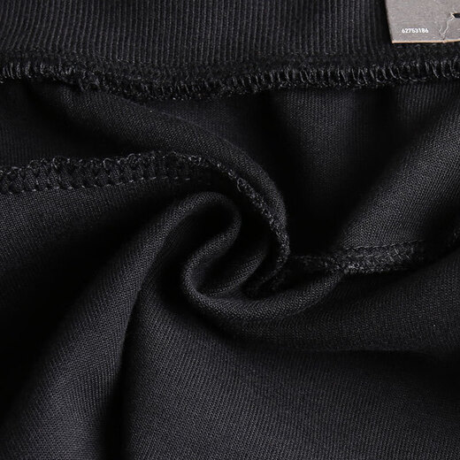阿迪达斯 （adidas）运动裤男裤夏季新款休闲卫裤收口小脚裤子针织时尚长裤 FM9274舒适  2XL