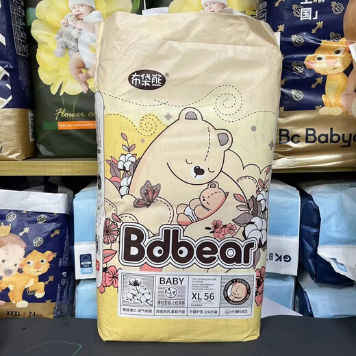 布袋熊bdbear纸尿裤 拉拉裤学步裤婴儿拉拉裤透气裸感 纸尿裤XXL号52片魔术贴