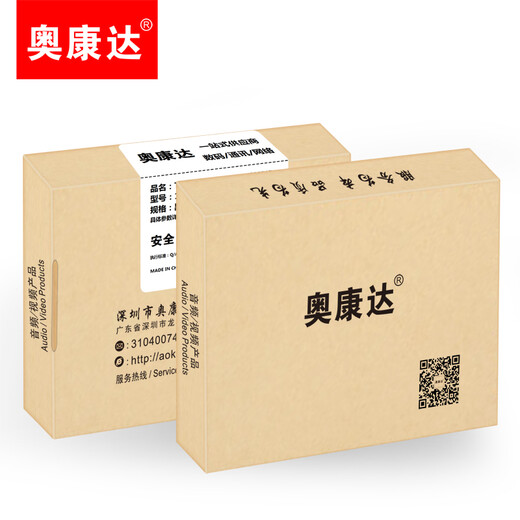 奥康达 广电级插卡式分光器FC/APC一分二光纤分路器1分4/8/16 FC1分2分路器插片式 FC/APC插片式分光器 一分二 12159