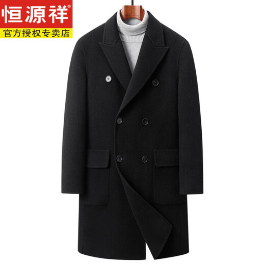 Hengyuanxiang Herbst und Winter Wollmantel Herrenmitte 100 Wolle doppelseitig Wollmantel Doppelbrustes Wollmantel Top Herren schwarz 46