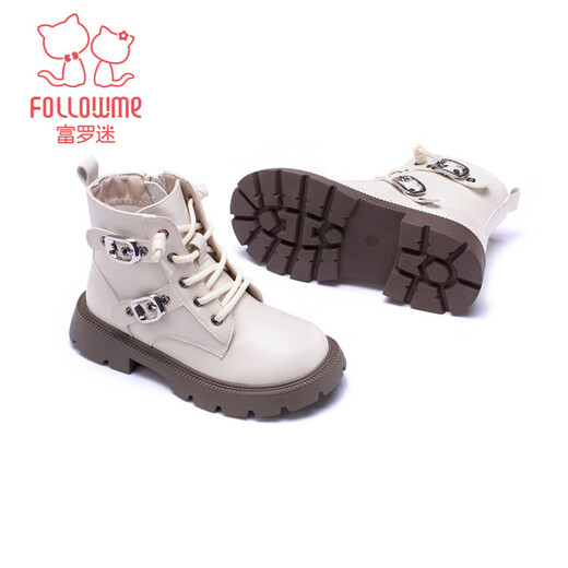 Fuluo Mi girls Martin boots winter new fashionable versatile short boots children's campus small leather boots off-white 32