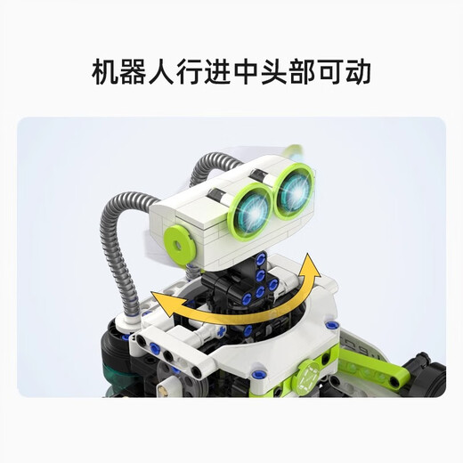 Jabadabado Children's Toy Programming robot toys garçons 7-10 cadeaux d'anniversaire pour 6-13 ans Élèves du primaire Cadeaux de Noël [Recommandation du directeur de la boutique] Robot de programmation verte