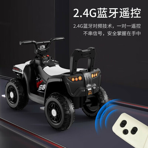小乐狗儿童电动车四轮车带遥控沙滩车网红小孩童车宝宝玩具车可充电坐人 蜘蛛红+大电瓶+早教+遥控